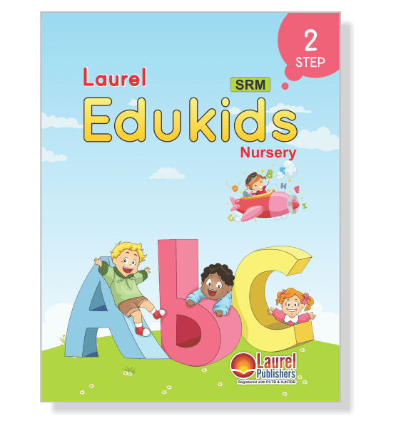 Edukids Eng Step 2 (Textbook) Nursery cover