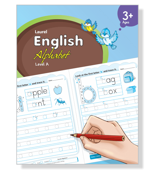 Workbook (Small Letter) Playgroup cover